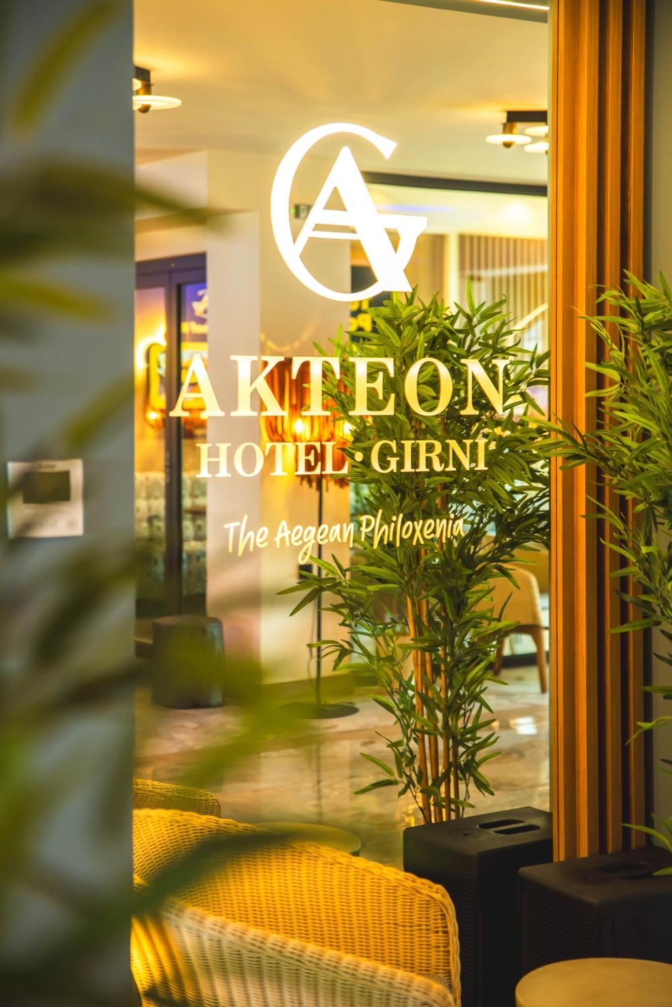 Hotel Akteon Girni Paralía Exterior foto
